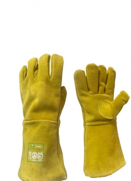 KAYNAKÇI ELDİVENİ